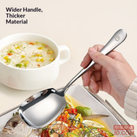 a57040d4b55472ba-f-w_200