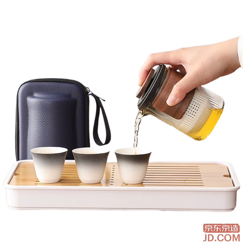 JD Tea Set Complete High-End Travel Edition [One Pot Three Cups] Kung Fu Brewing Teapot Cup