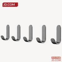 76f5741221b8f9fd-f-w_200