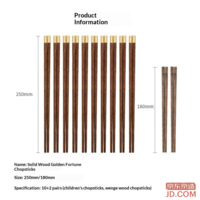 986cf1a76c290502-f-w_200