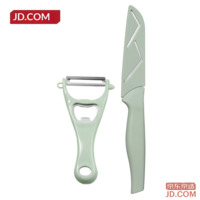 e7a6e237b744a20b-f-w_200