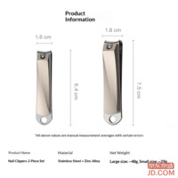 6c5641d2cdd702fa-f-w_200