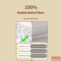 1a88a870257c9c60-f-w_200