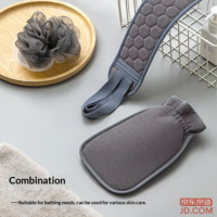 6a8a0e96172f5652-f-w_200