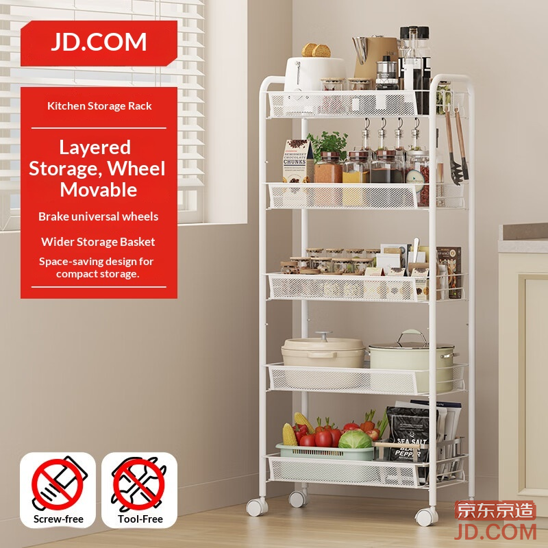 JD Kitchen Shelf Floor Standing Storage Cabinet Spice Counter Bowl Cabinet Vegetable Cart White 5 Tier