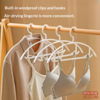 d455a393824e7556-f-w_200