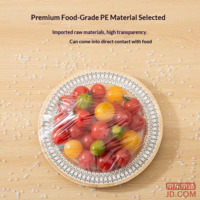 7a0f9a543f84ef1a-f-w_200