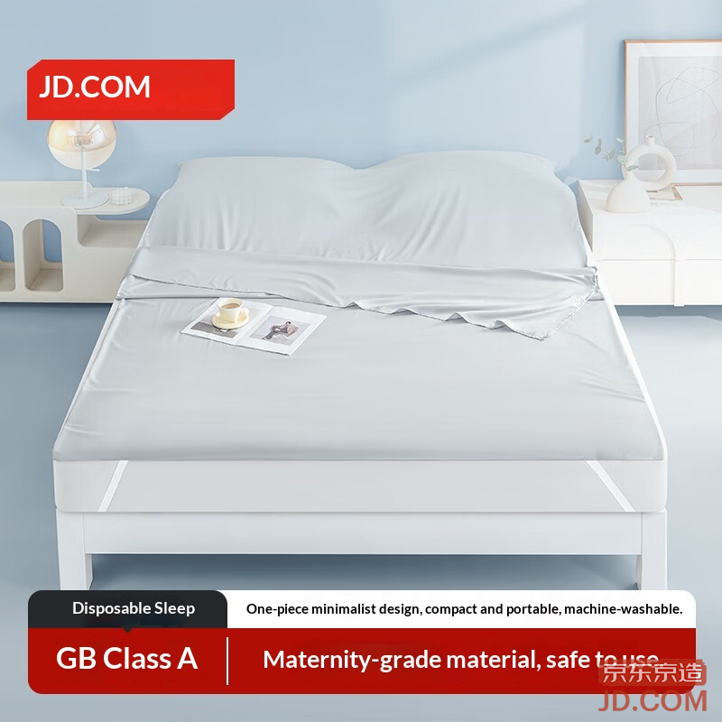 JD Skin-Friendly Travel Sleeping Bag for Hotel Use, Reusable and Convenient, Double 180cm