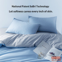 4286402e3ac46550-f-w_200