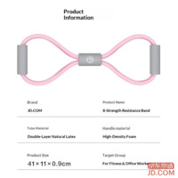 dcced7c3d930baf3-f-w_200