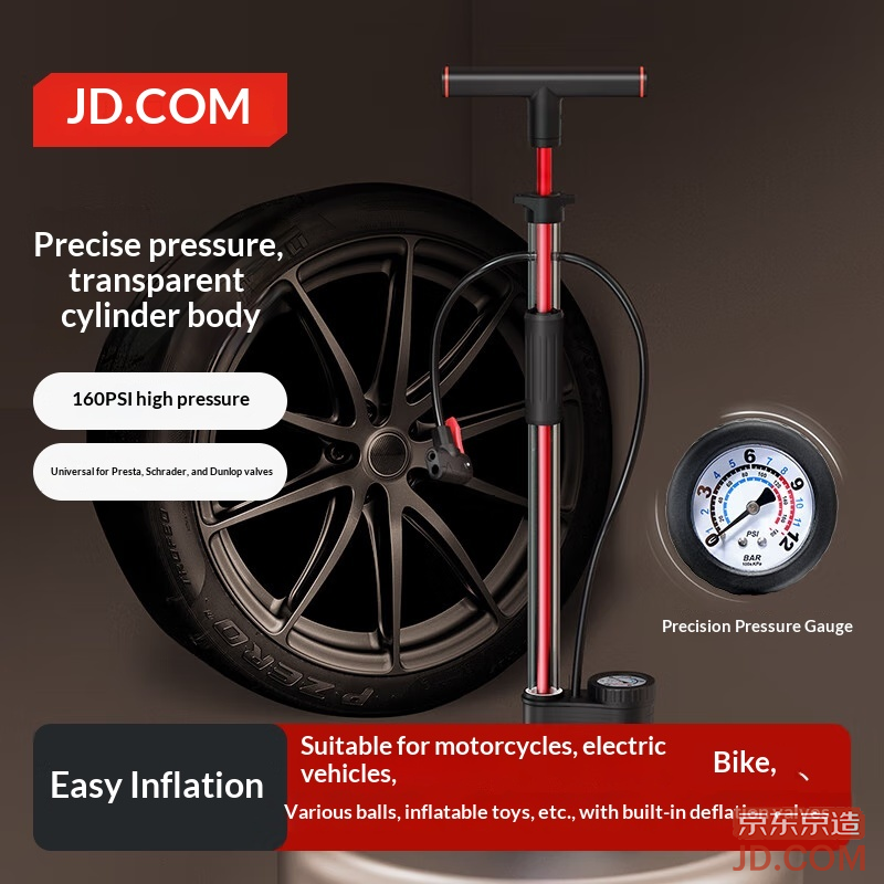 JD 160PSI High-Pressure Pump Dual Boost Gauge for Bikes, Motorcycles, E-bikes, Basketball