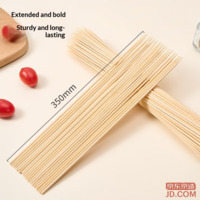 80ec9dbd976c444e-f-w_200