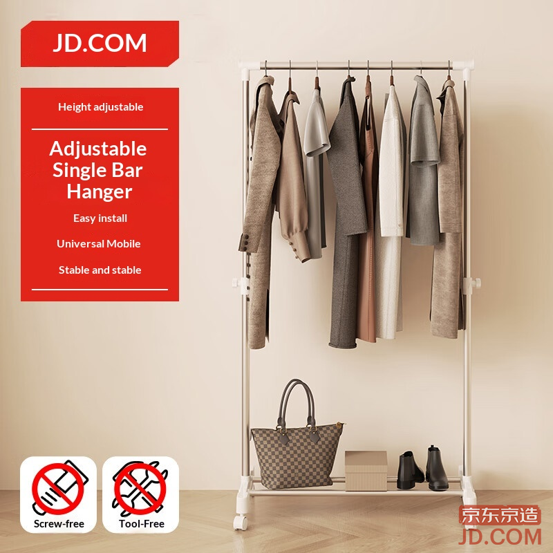 JD Clothes Drying Rack Portable Stainless Steel Adjustable Indoor Hanger for Balcony