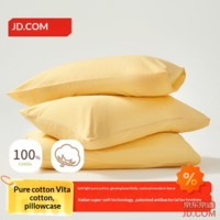 1bd47fee5c0a8fd8-f-w_200