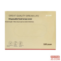 a1bbf25f71d7c657-f-w_200