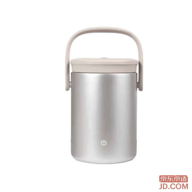 JD Insulated Lunch Box 304 Stainless Steel Thermos Student Teacher's Day Gift 3-Tier 1.8L with Chopsticks, Spoon + Bag