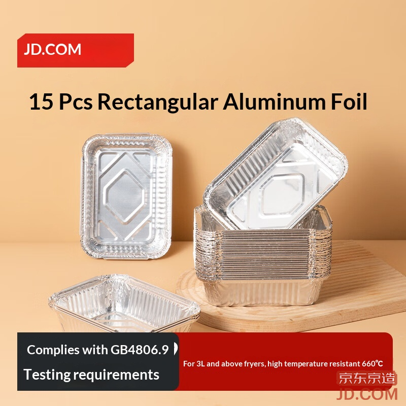 JD Air Fryer Oven Special Foil Bowls & Pans BBQ Camping Rectangular Aluminum Trays [15 pcs]