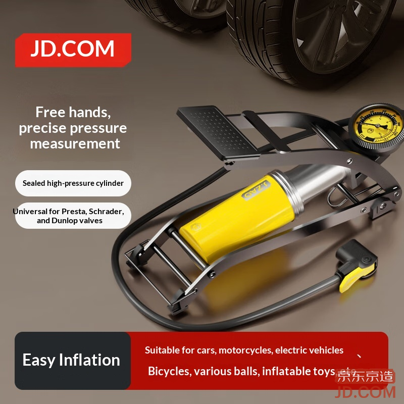 JD foot-operated single-cylinder high-pressure air pump for bikes, e-bikes, motorcycles, cars - portable foot pump