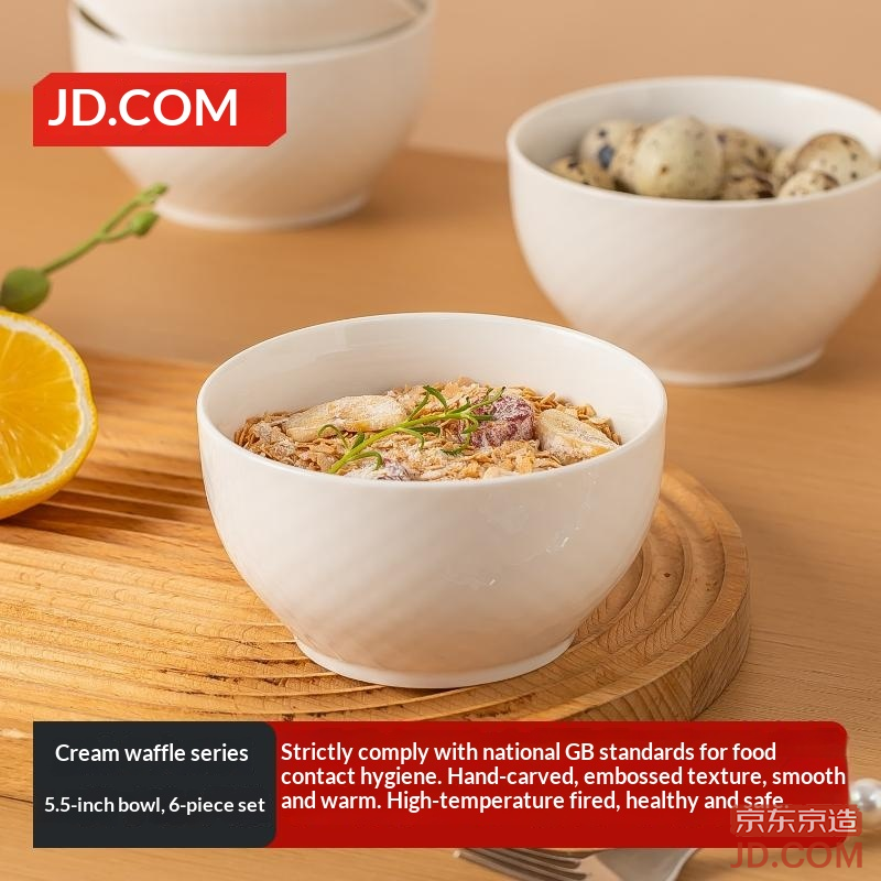 JD Soup Bowl Rice Noodle Ceramic Steamed Egg Custard Salad Home Use Cream Waffle Large Bowl 5.5 Inches * 6