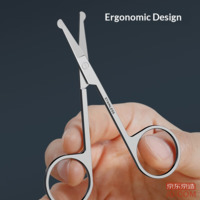 ed4f813a54004f08-f-w_200