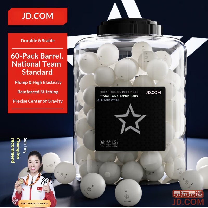 JD Table Tennis Ball One-Star Training Balls 60-Pack 1-Star 40+ Practice Balls