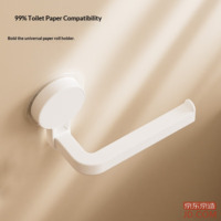 2e74e88e13c726fa-f-w_200