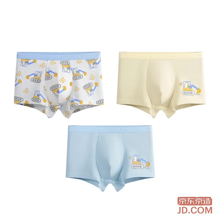 JD Boys Underwear Big Kids Soft Cotton Boxer 3-Pack Little Excavator 130