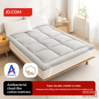 JD Antibacterial Cloud Feel Cotton Mattress Xinjiang Cotton Thick Foldable Student Pad 1.8x2m