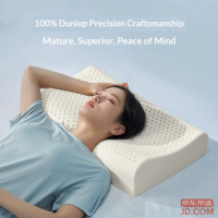 b94eb5e99d8668ab-f-w_200