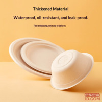 3869c221cb4cf05c-f-w_200