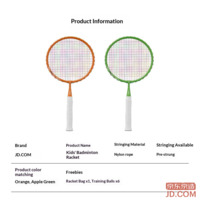 4f6de21002ebb8bc-f-w_200