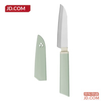 a4a49db79f90d22d-f-w_200