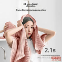 ce959d14a7afece3-f-w_200