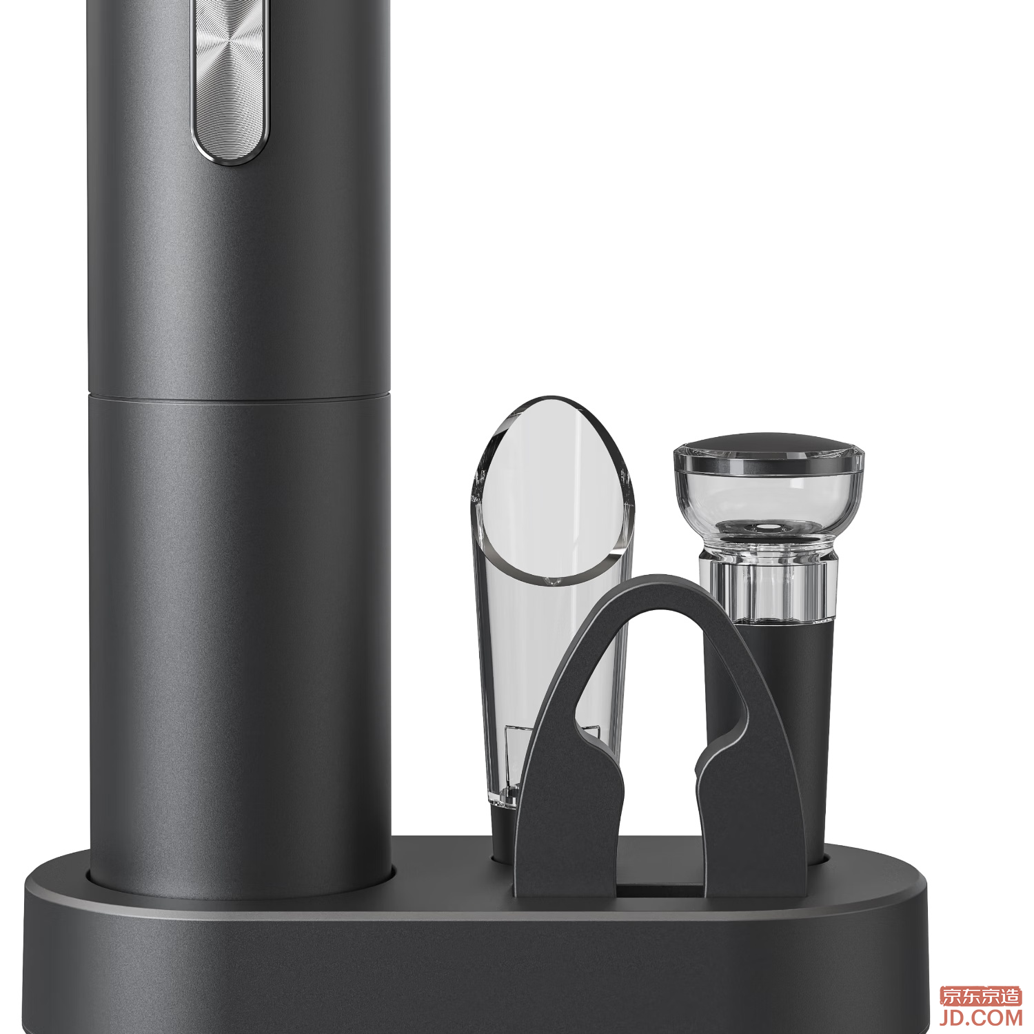 JD Electric Wine Opener Rechargeable Automatic Wine Bottle Opener with Decanter and Base Set