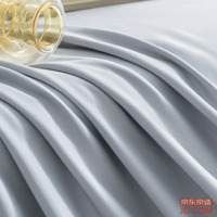 9fcdd55cdd9a2c27-w_200