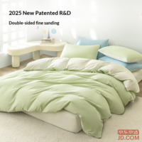 5e82a5b185805408-f-w_200