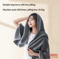 f7b3ecddc43efb52-f-w_200