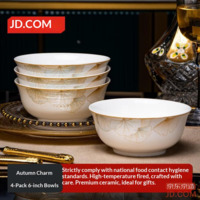 JD Dinnerware Set, Housewarming Ceramic Soup Bowls, Autumn Rhyme, 6-inch Noodle Bowls * 4