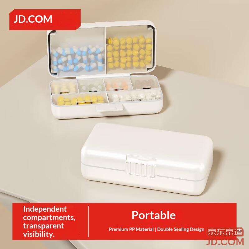 JD Portable Compartment Pill Box Large Weekly 7-Day Travel Organizer Sealed Moisture-Proof Large Capacity