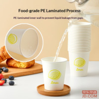 80e66c82f16a839d-f-w_200