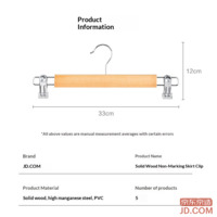 04cf333d0e64cfec-f-w_200