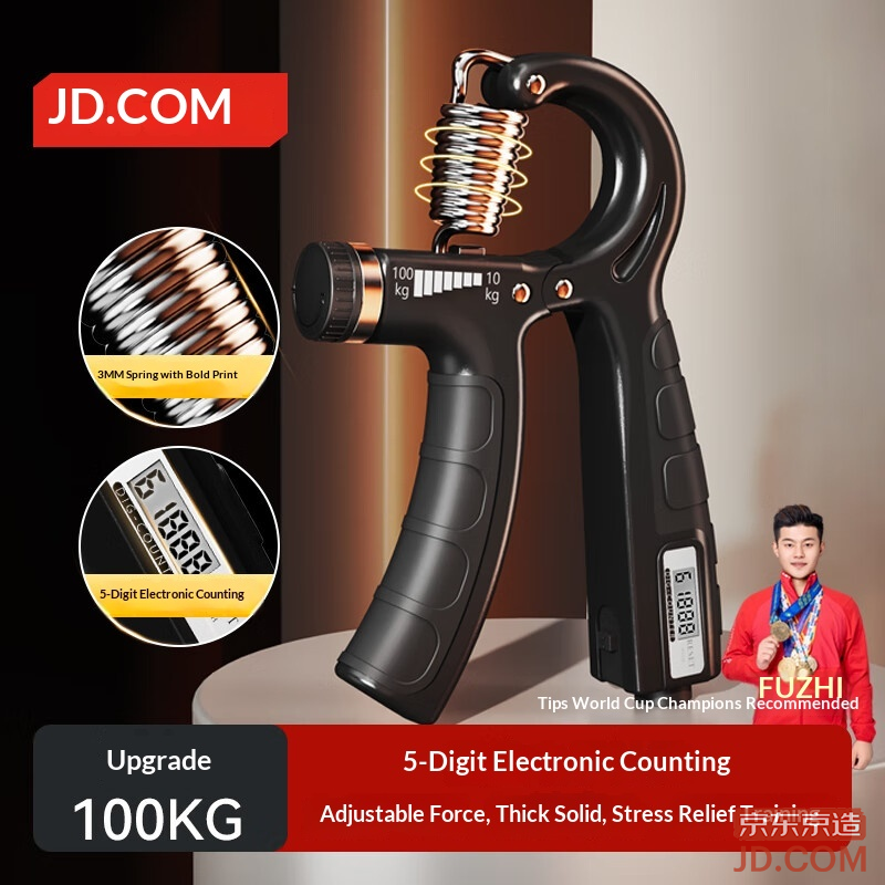 JD Counter Grip Strengthener Adjustable Finger Exerciser Arm Trainer Home Gym Equipment 10-100KG