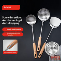 4c5380b97382e2df-f-w_200