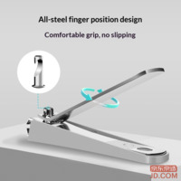 745762613839a169-f-w_200