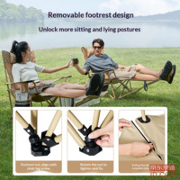 d2d47cea9e771608-f-w_200