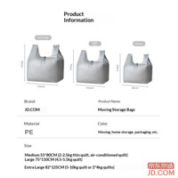 e4d6196475dadfcd-f-w_200