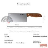 230d687ddc3305cd-f-w_200