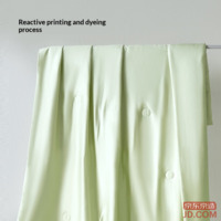 96807148b9146471-f-w_200