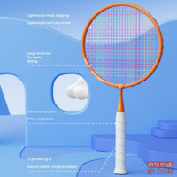 64ab6a67ea74f421-f-w_200