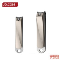 b03cb4aecadd4b78-f-w_200